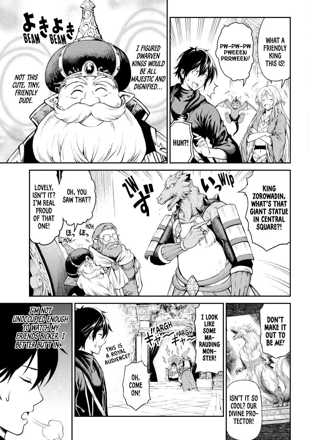 Read A Gatherer's Adventure in Isekai Manga Online