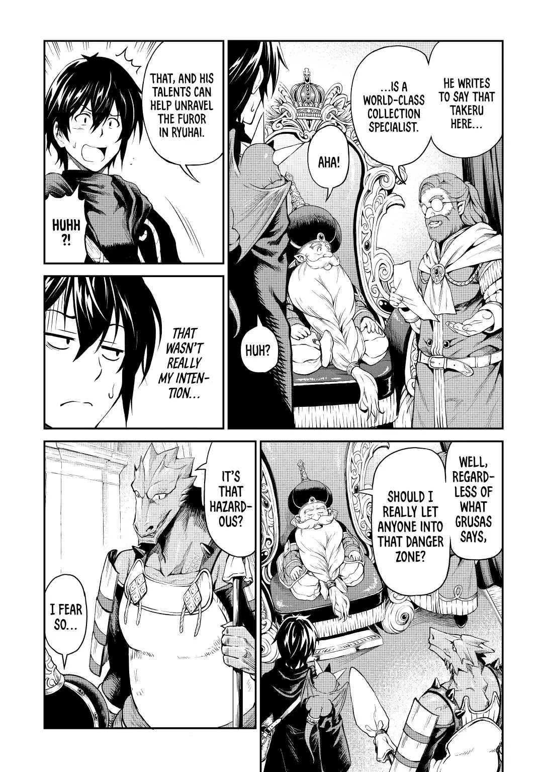 Read A Gatherer's Adventure in Isekai Manga Online