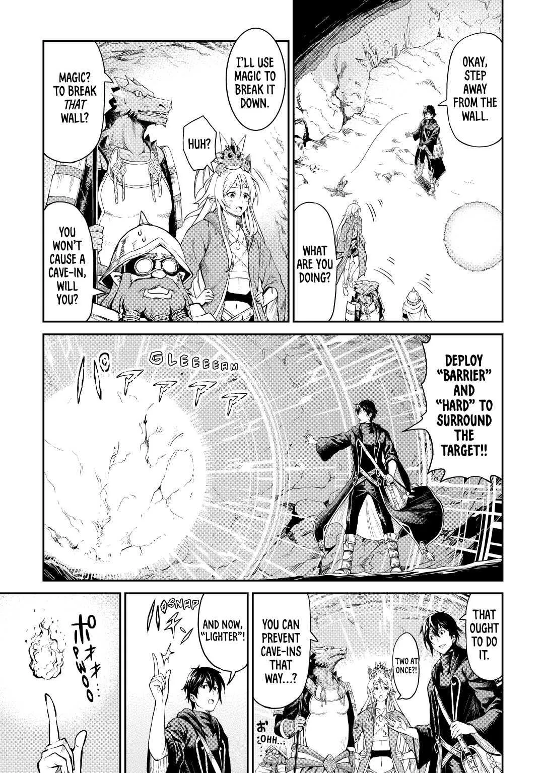 Read A Gatherer's Adventure in Isekai Manga Online