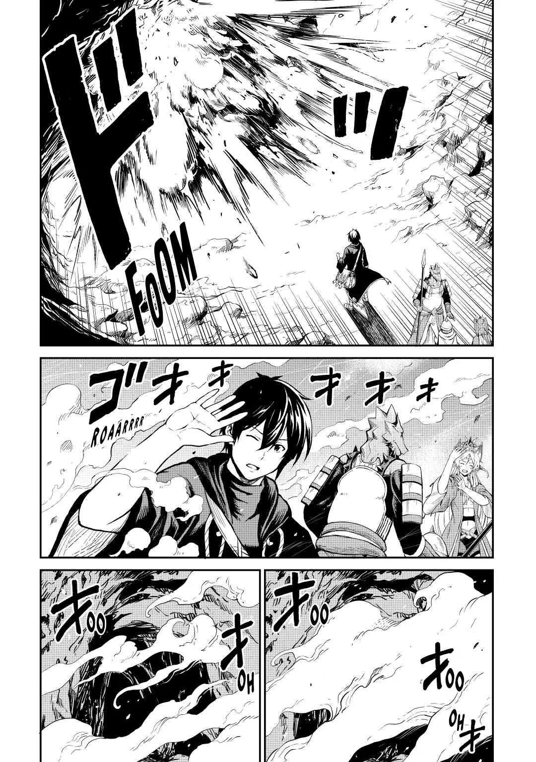 Read A Gatherer's Adventure in Isekai Manga Online