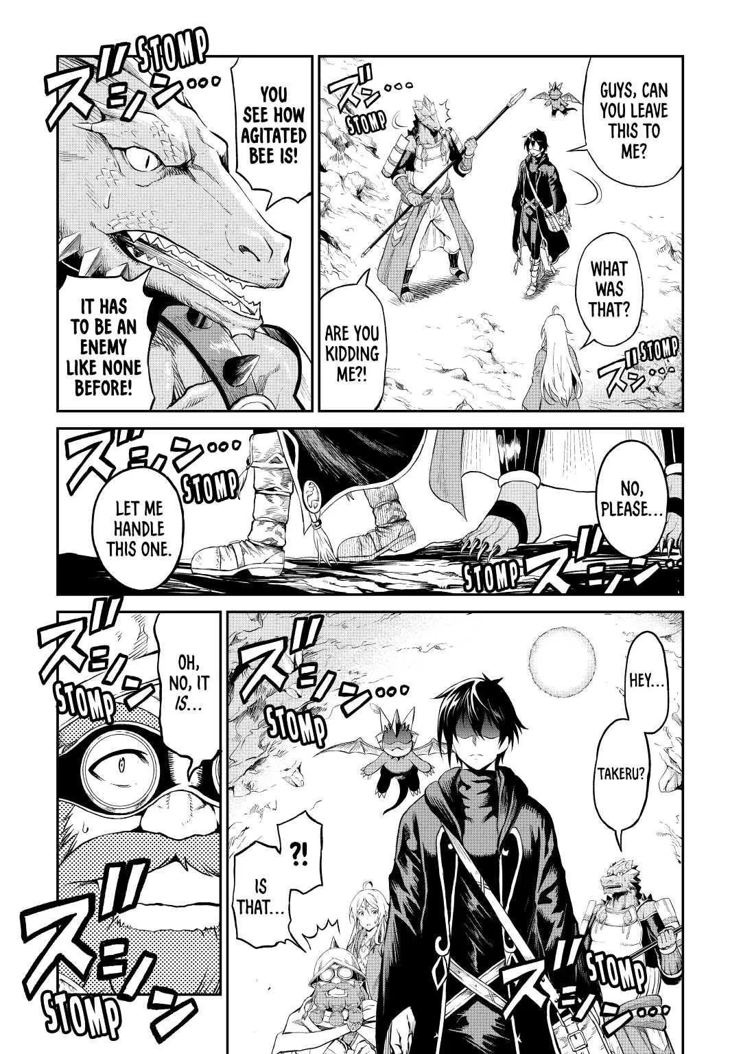 Read A Gatherer's Adventure in Isekai Manga Online