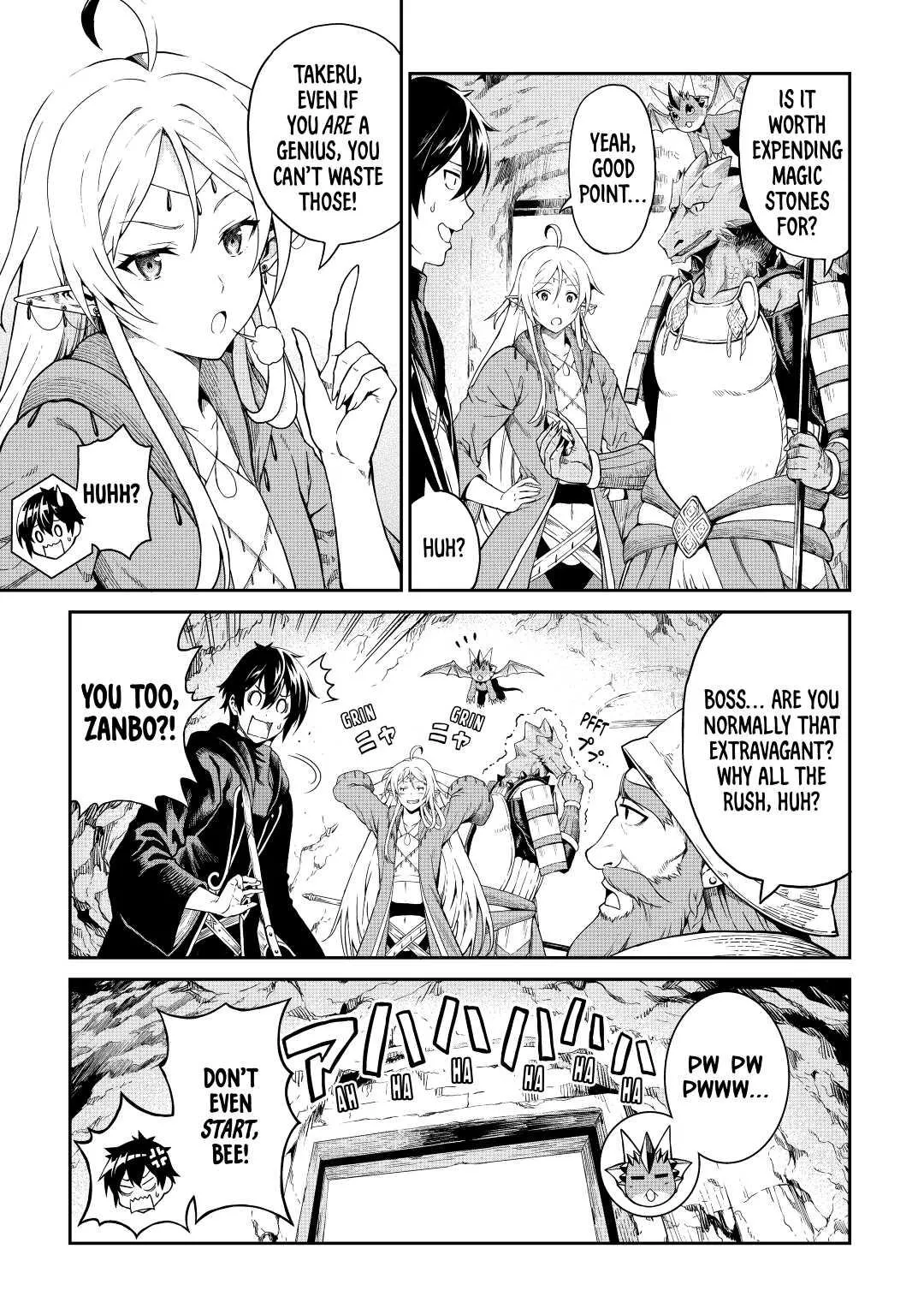 Read A Gatherer's Adventure in Isekai Manga Online