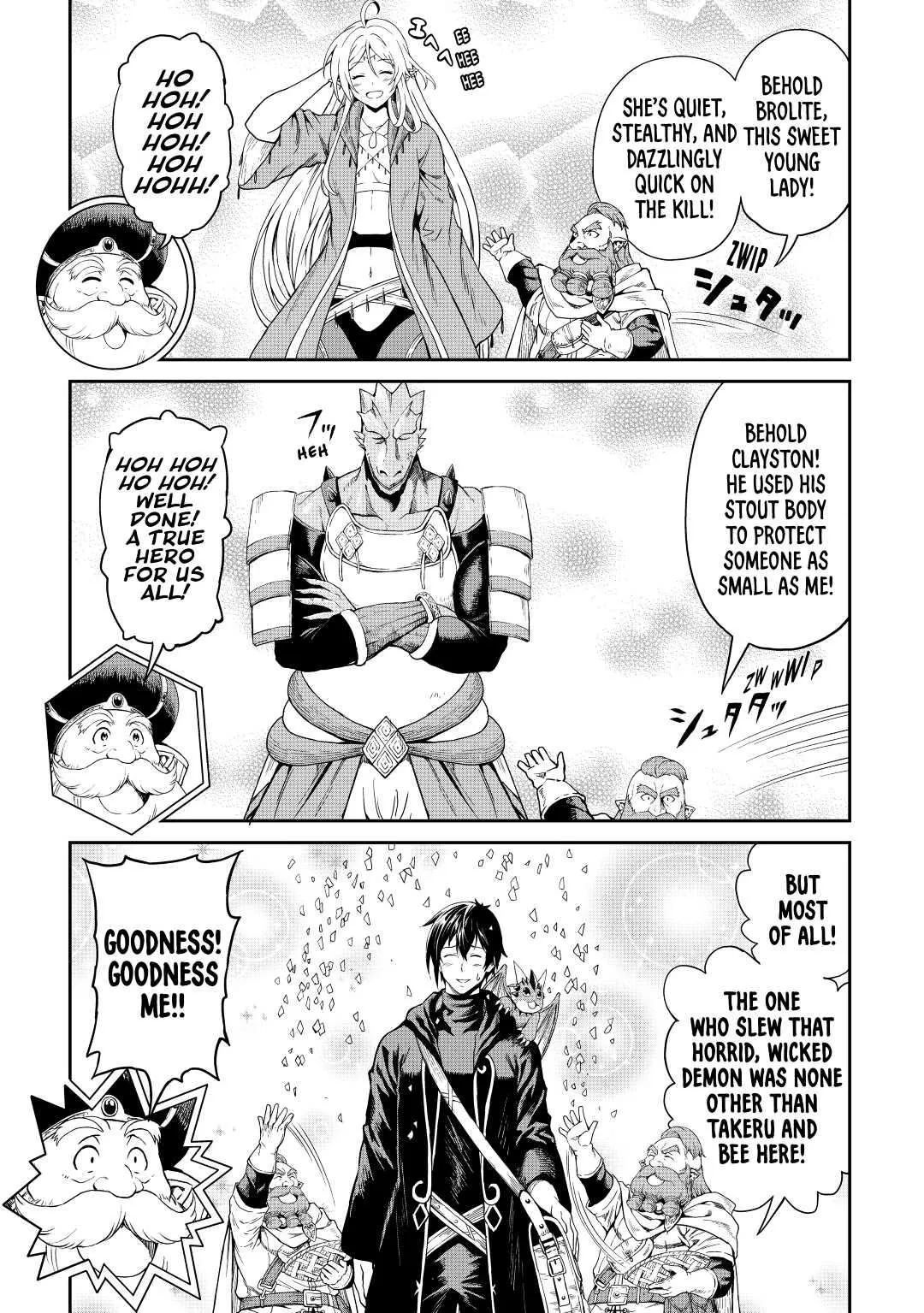 Read A Gatherer's Adventure in Isekai Manga Online