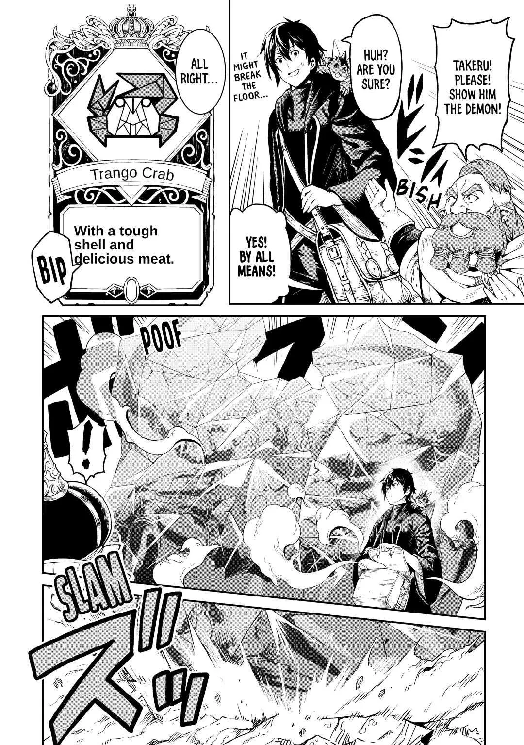 Read A Gatherer's Adventure in Isekai Manga Online