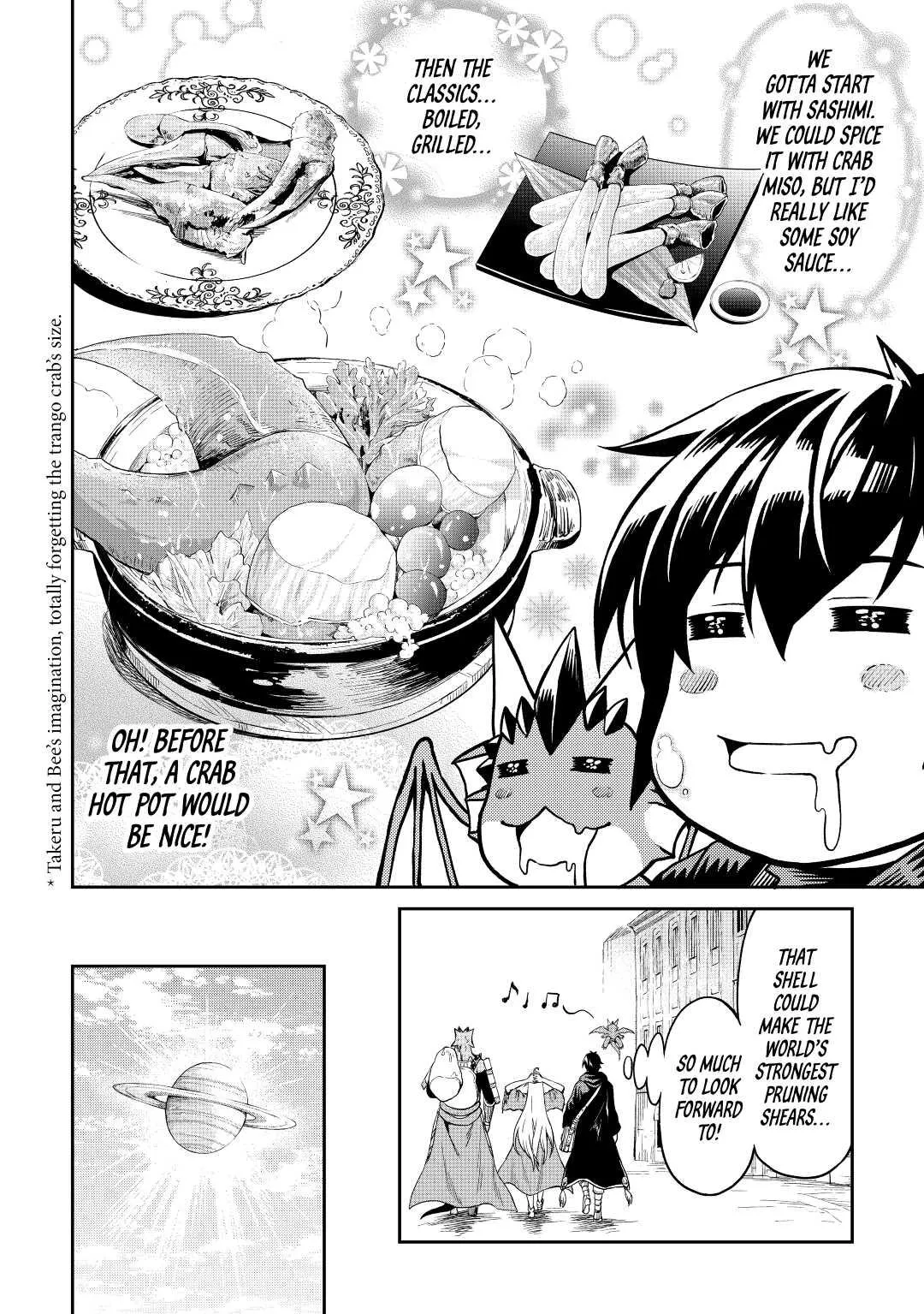 Read A Gatherer's Adventure in Isekai Manga Online