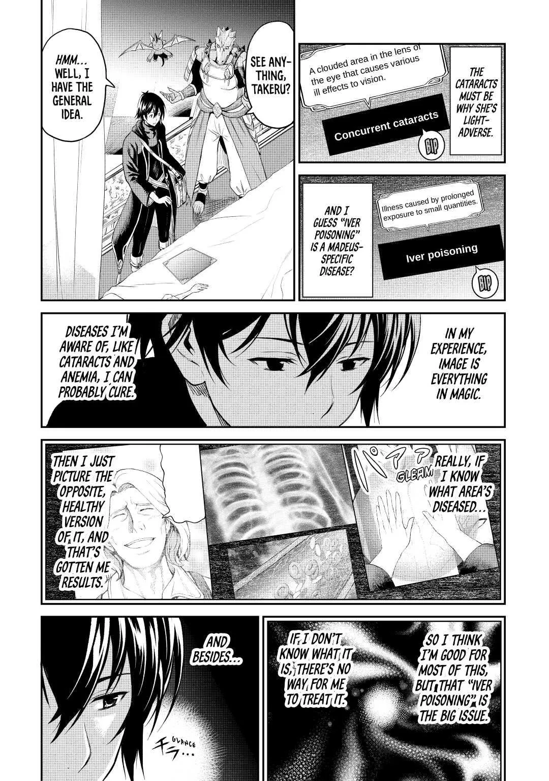 Read A Gatherer's Adventure in Isekai Manga Online