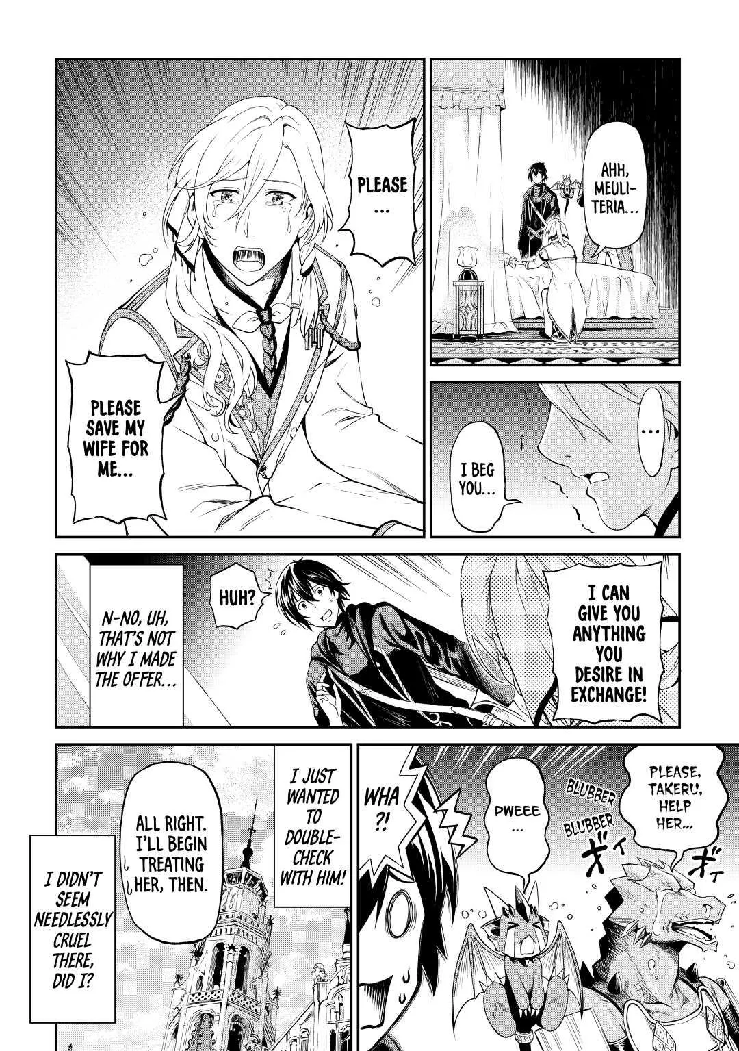 Read A Gatherer's Adventure in Isekai Manga Online