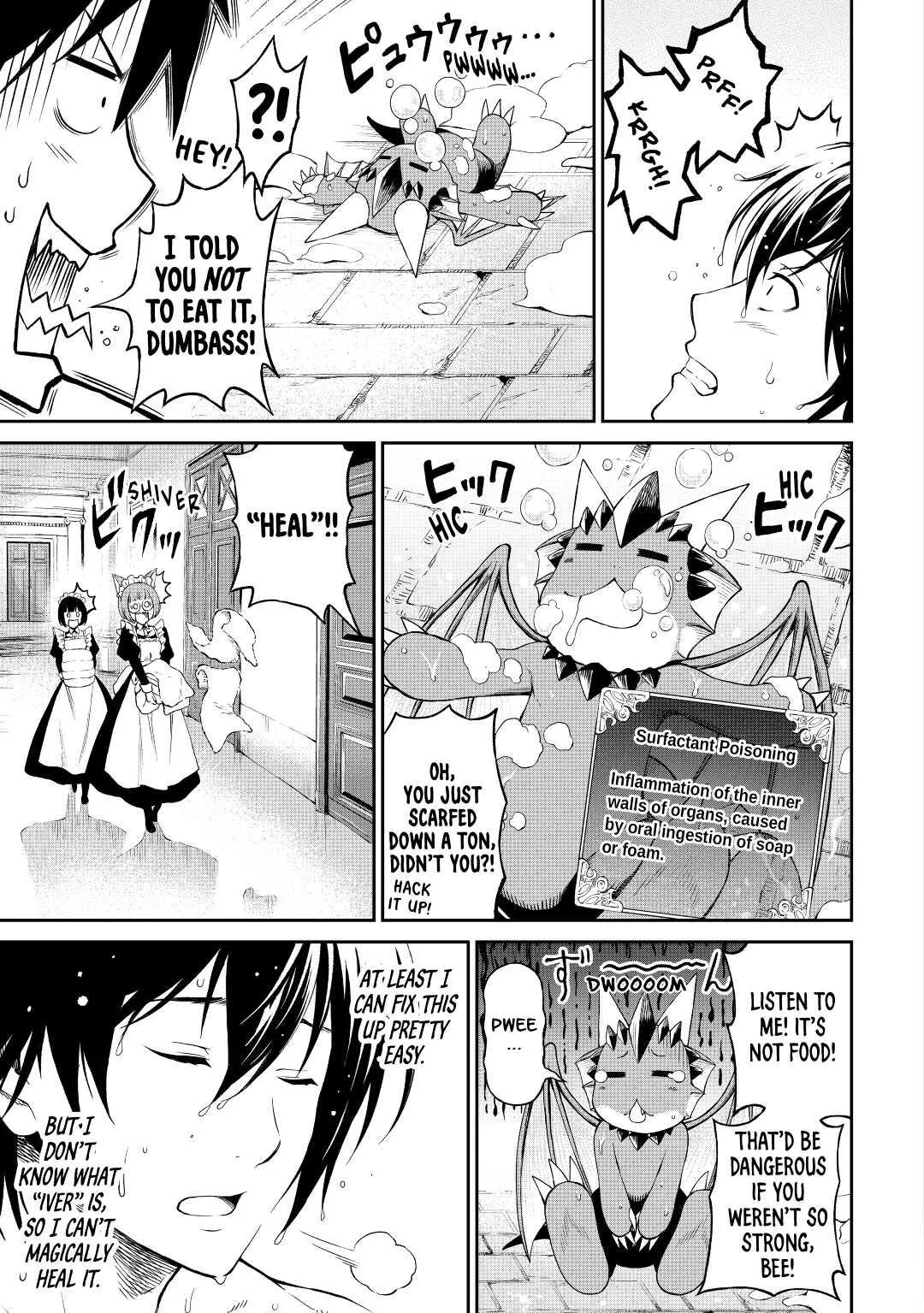 Read A Gatherer's Adventure in Isekai Manga Online