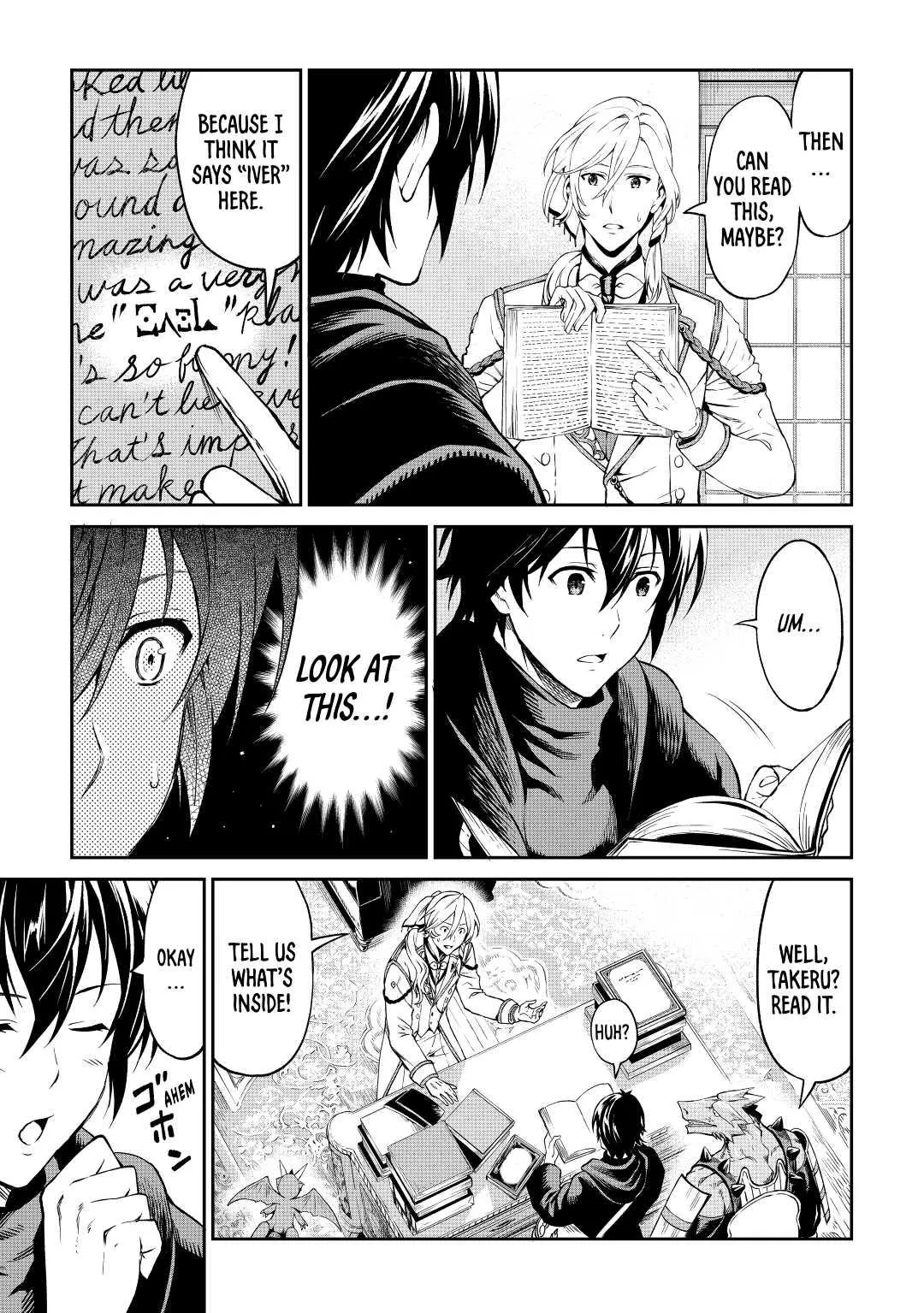 Read A Gatherer's Adventure in Isekai Manga Online