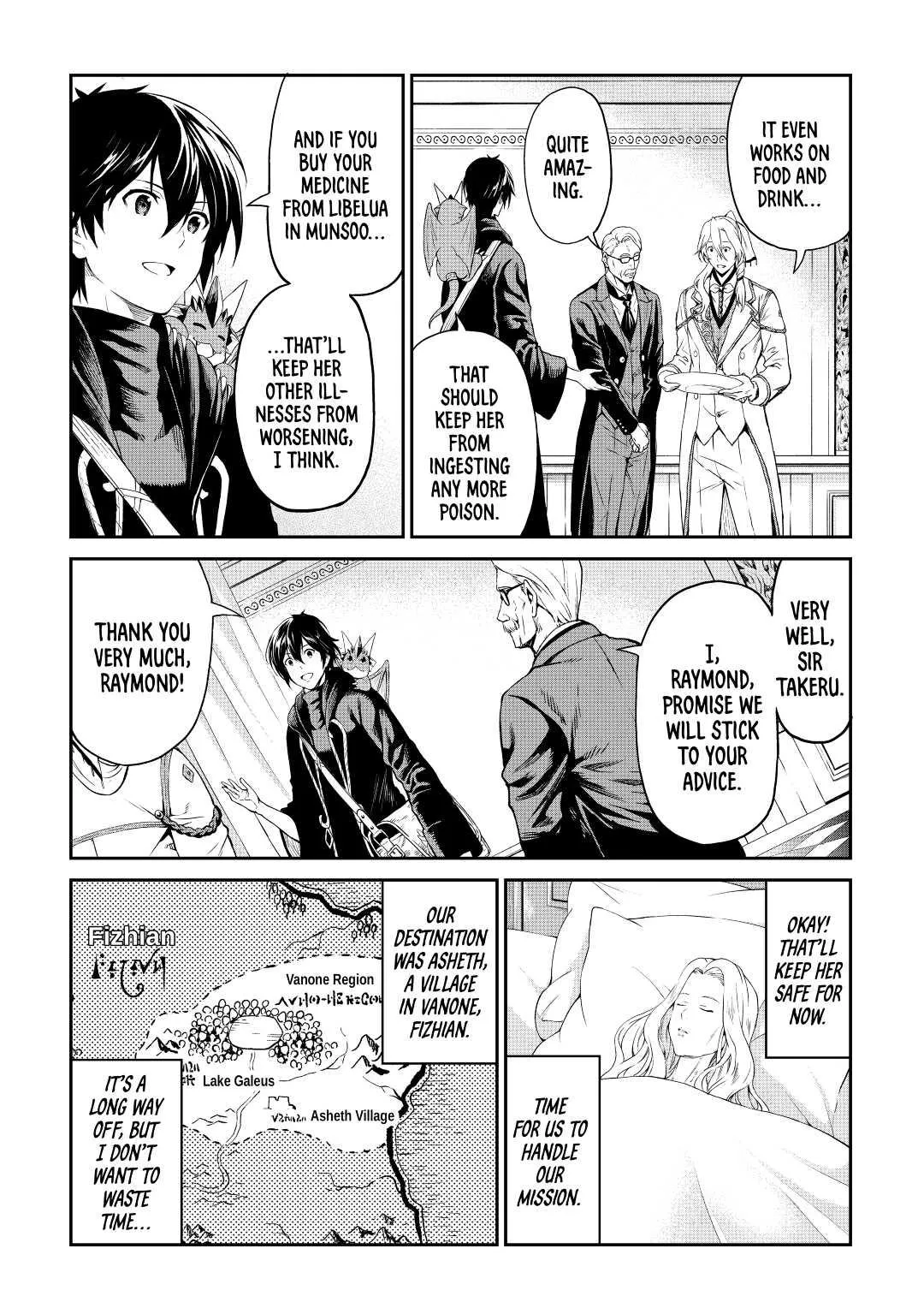 Read A Gatherer's Adventure in Isekai Manga Online