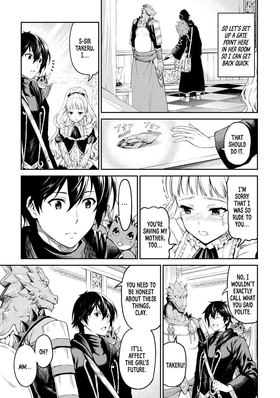 Read A Gatherer's Adventure in Isekai Manga Online