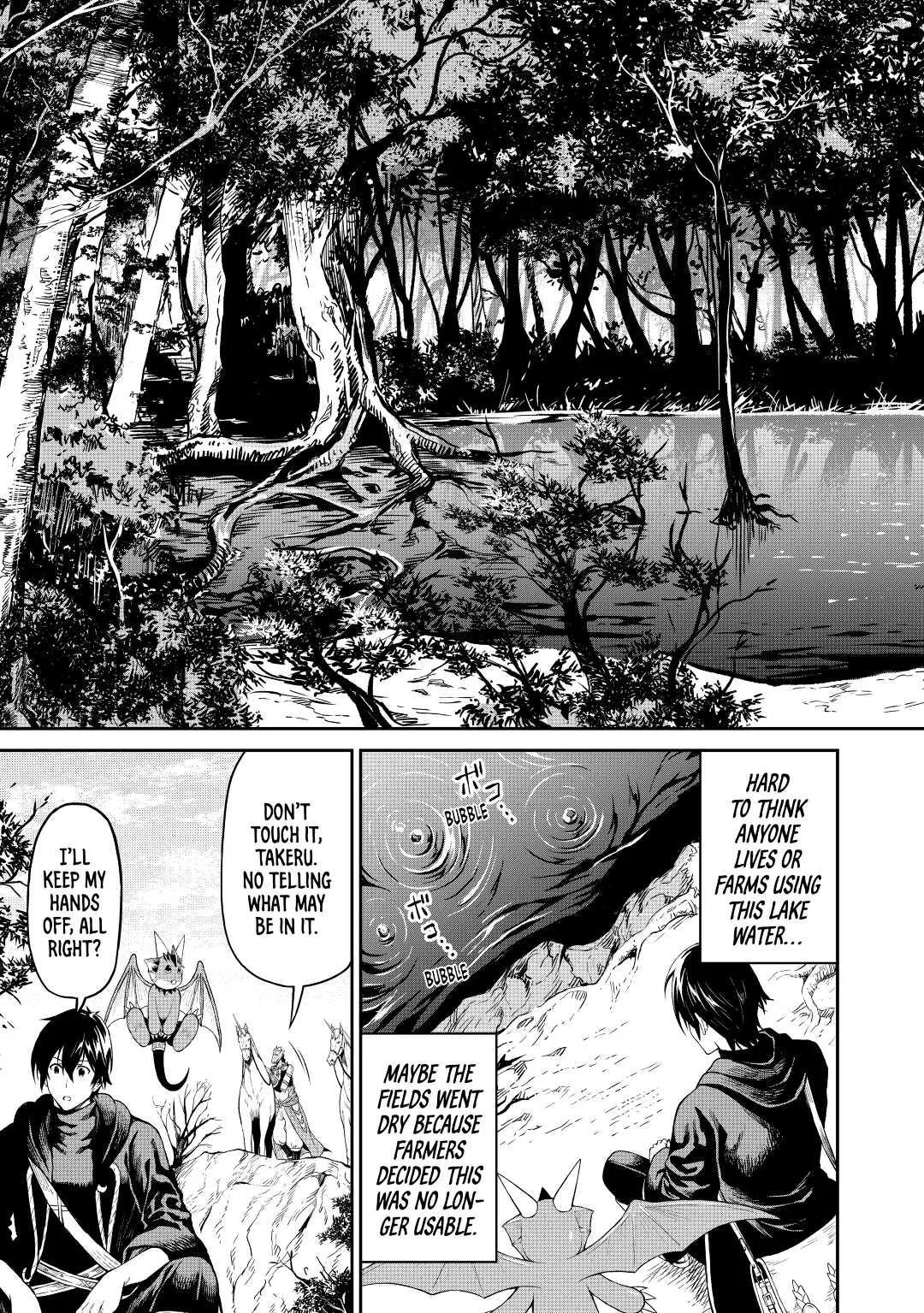 Read A Gatherer's Adventure in Isekai Manga Online