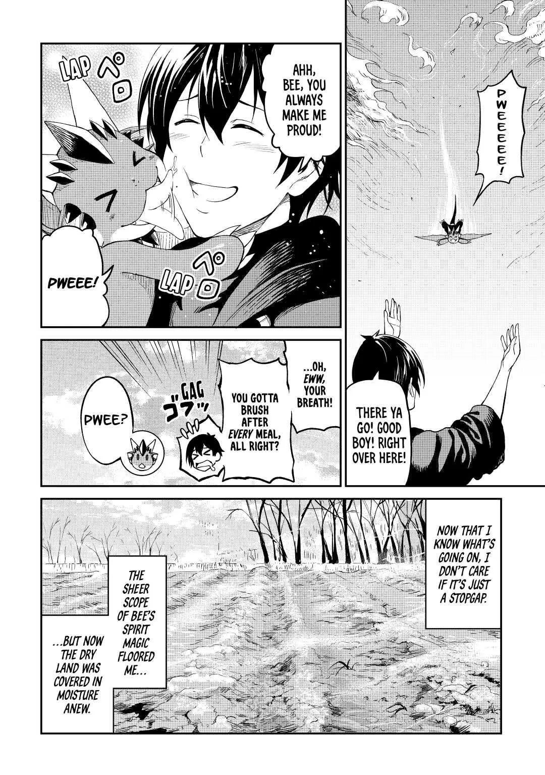 Read A Gatherer's Adventure in Isekai Manga Online