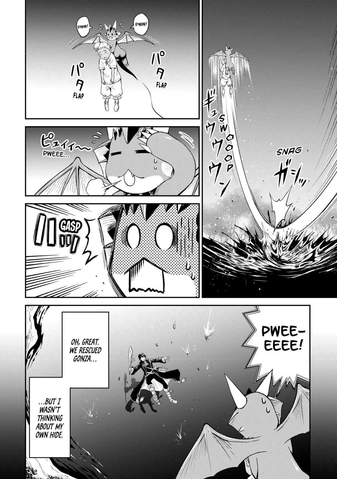 Read A Gatherer's Adventure in Isekai Manga Online