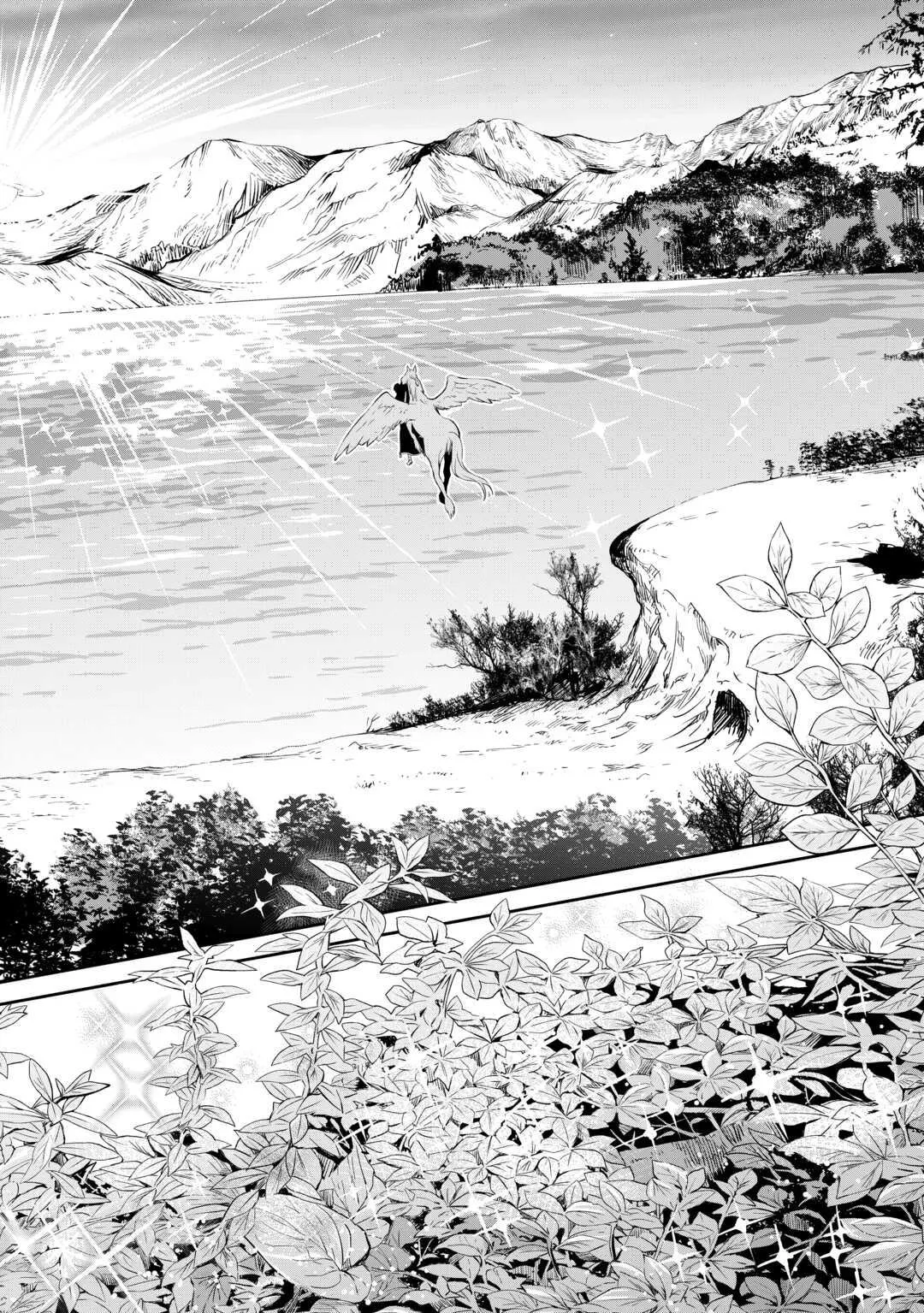 Read A Gatherer's Adventure in Isekai Manga Online