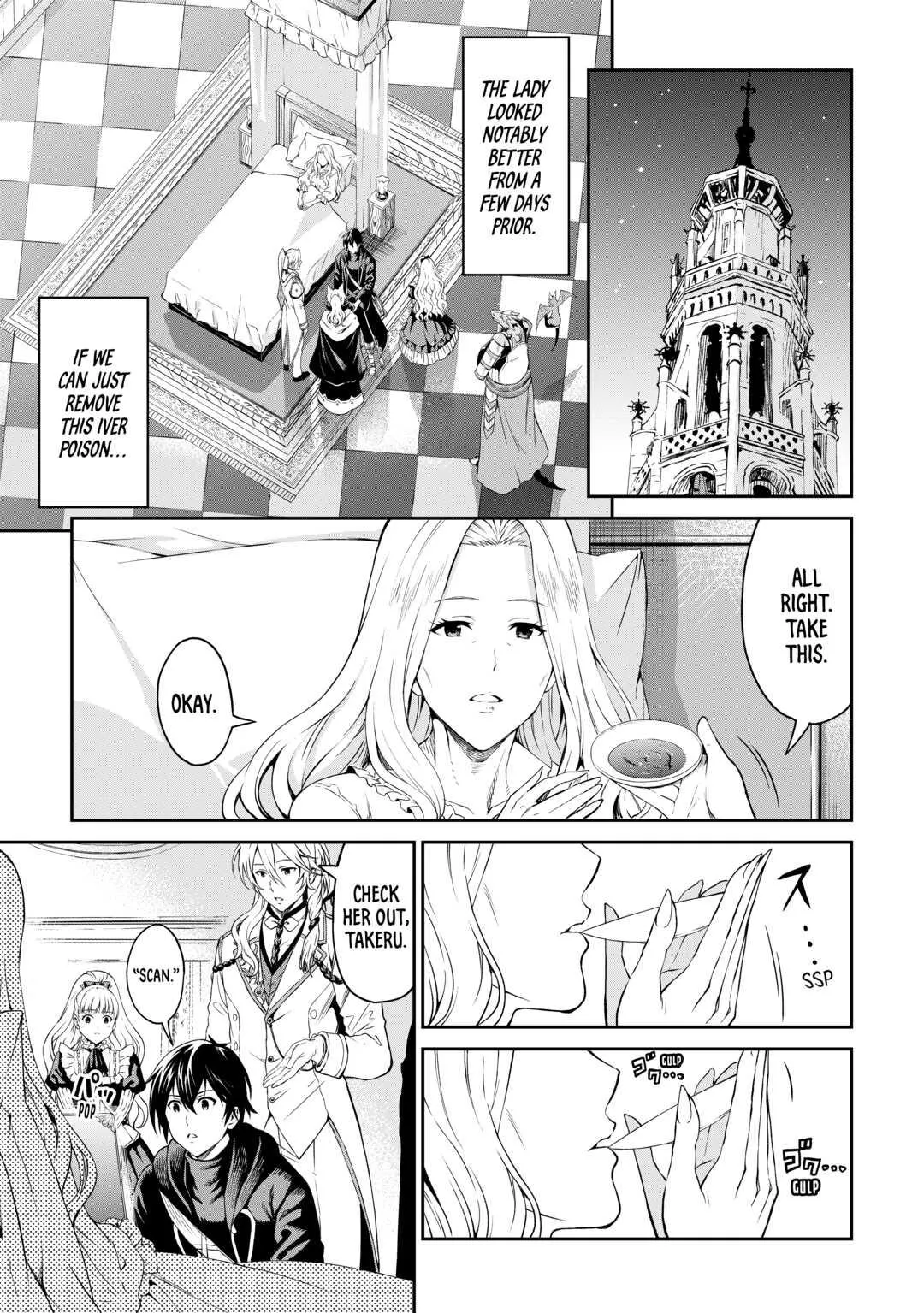 Read A Gatherer's Adventure in Isekai Manga Online