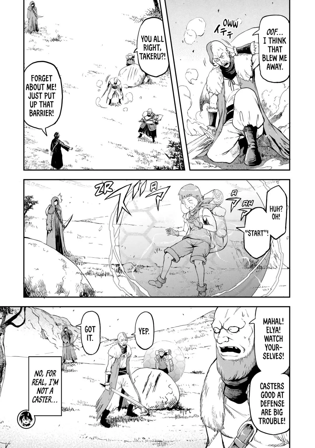 Read A Gatherer's Adventure in Isekai Manga Online