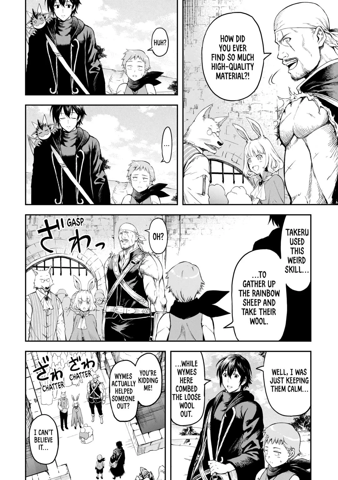 Read A Gatherer's Adventure in Isekai Manga Online