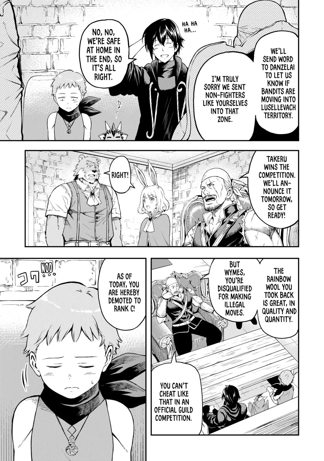 Read A Gatherer's Adventure in Isekai Manga Online