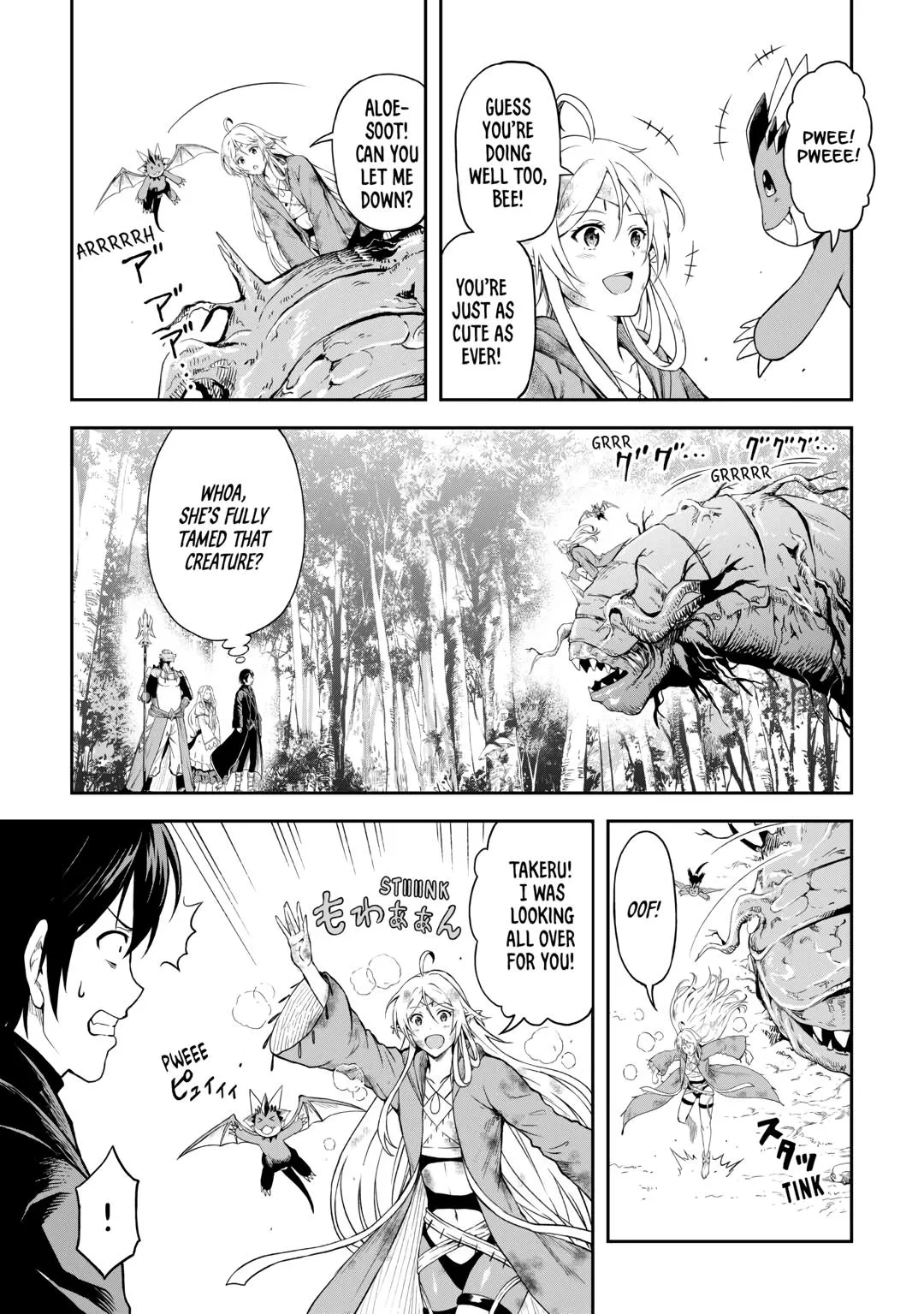 Read A Gatherer's Adventure in Isekai Manga Online