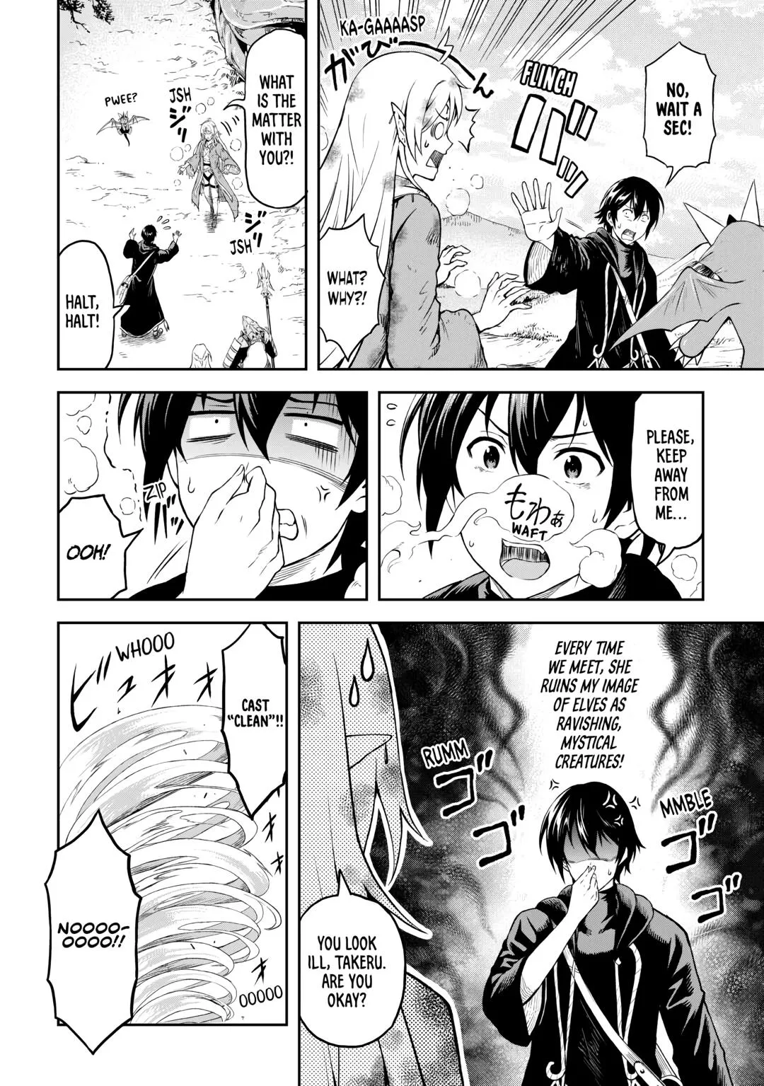 Read A Gatherer's Adventure in Isekai Manga Online