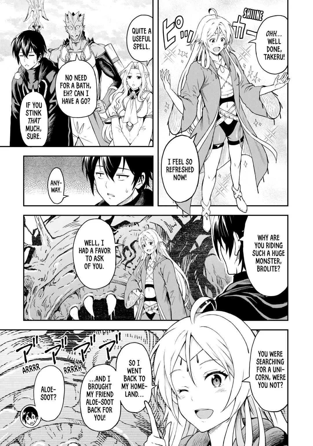 Read A Gatherer's Adventure in Isekai Manga Online