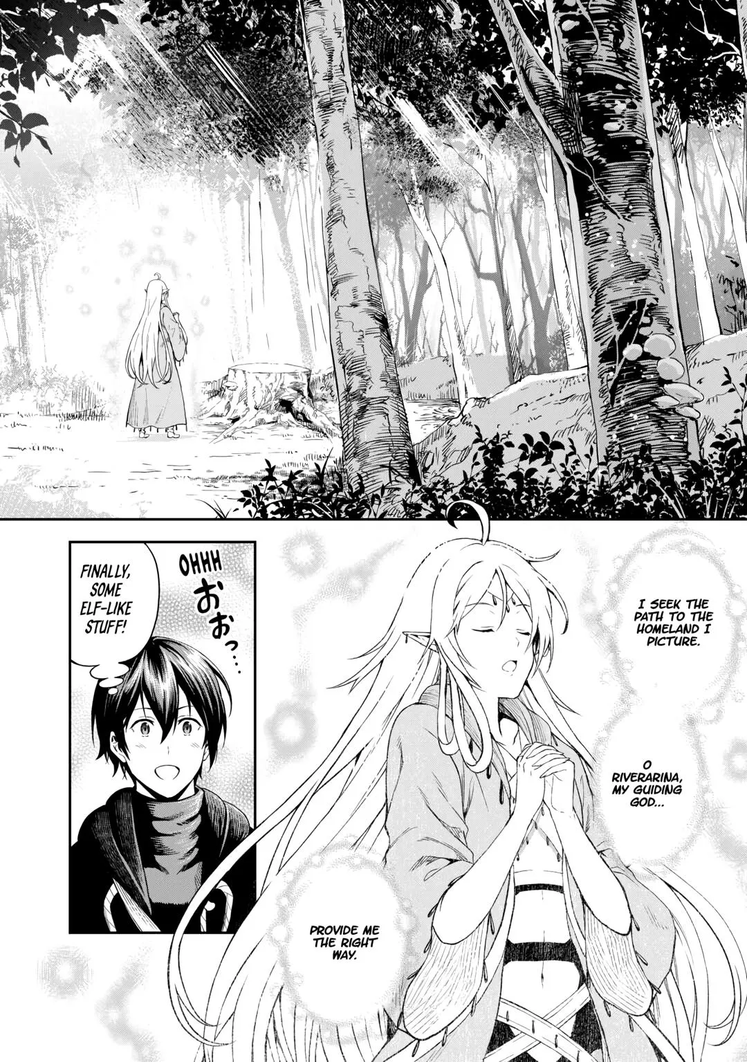 Read A Gatherer's Adventure in Isekai Manga Online