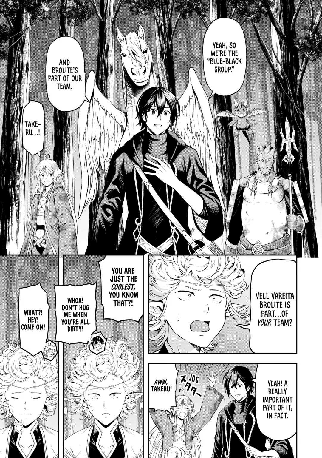 Read A Gatherer's Adventure in Isekai Manga Online