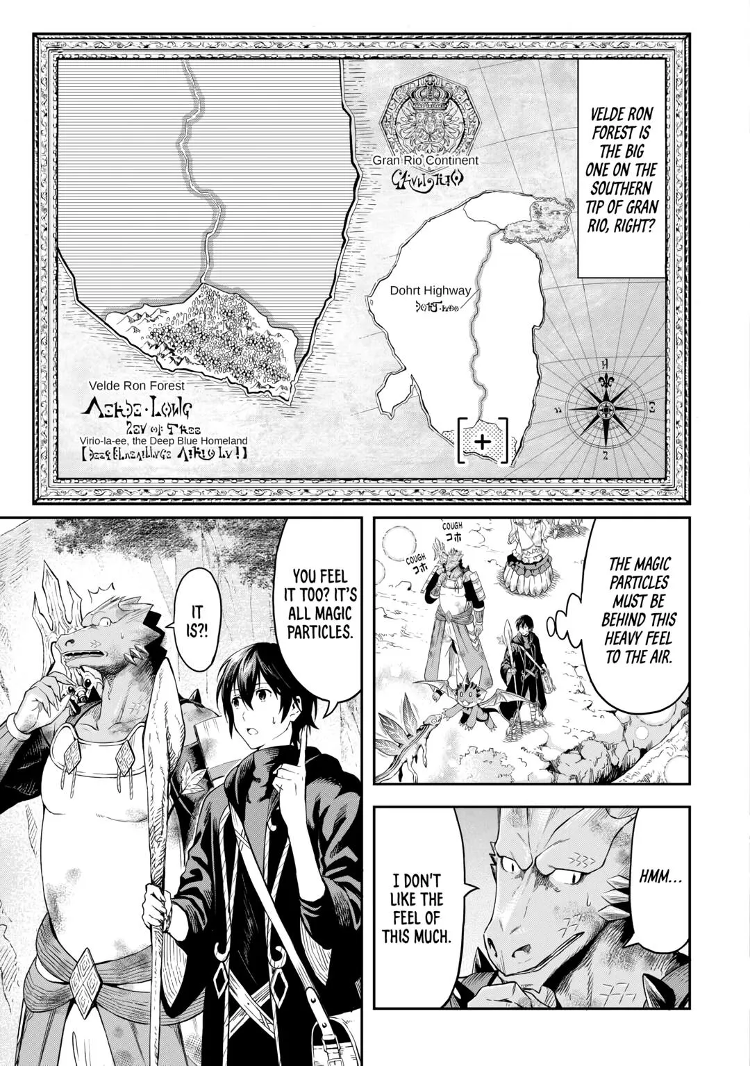 Read A Gatherer's Adventure in Isekai Manga Online