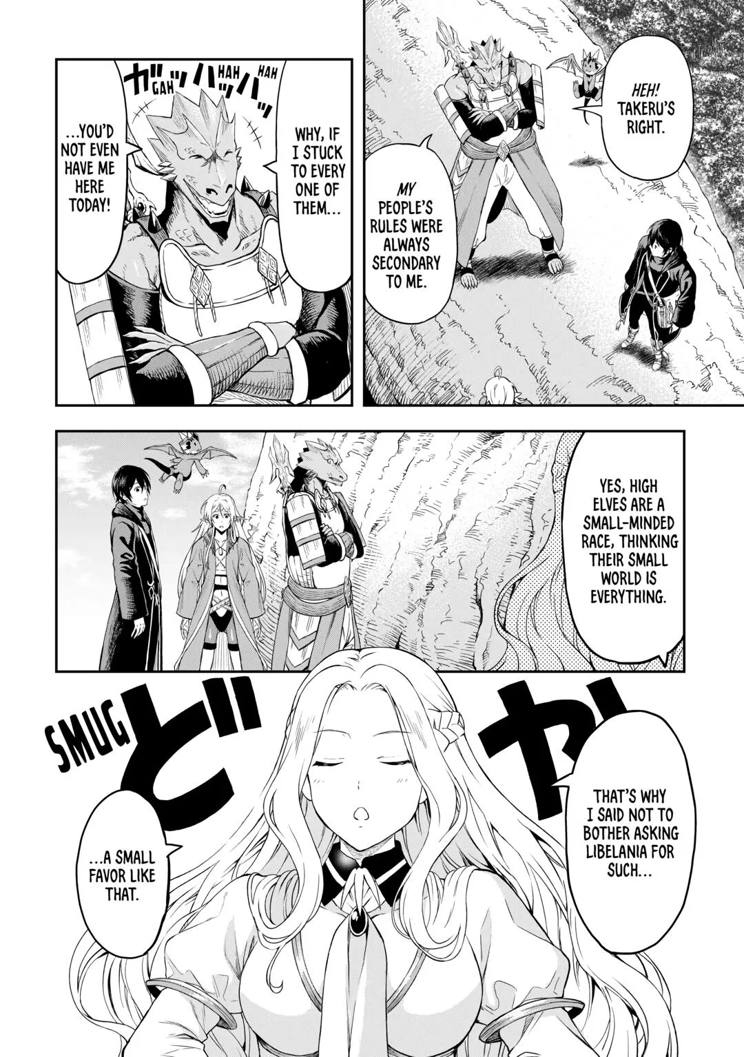 Read A Gatherer's Adventure in Isekai Manga Online