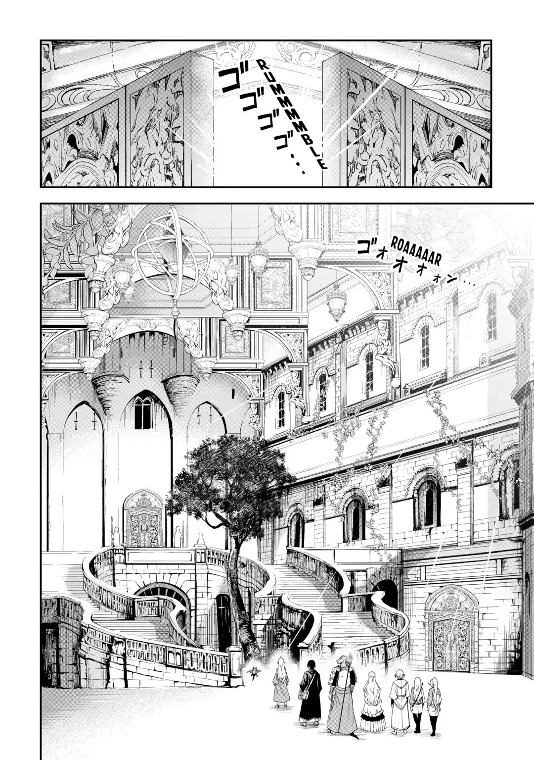 Read A Gatherer's Adventure in Isekai Manga Online