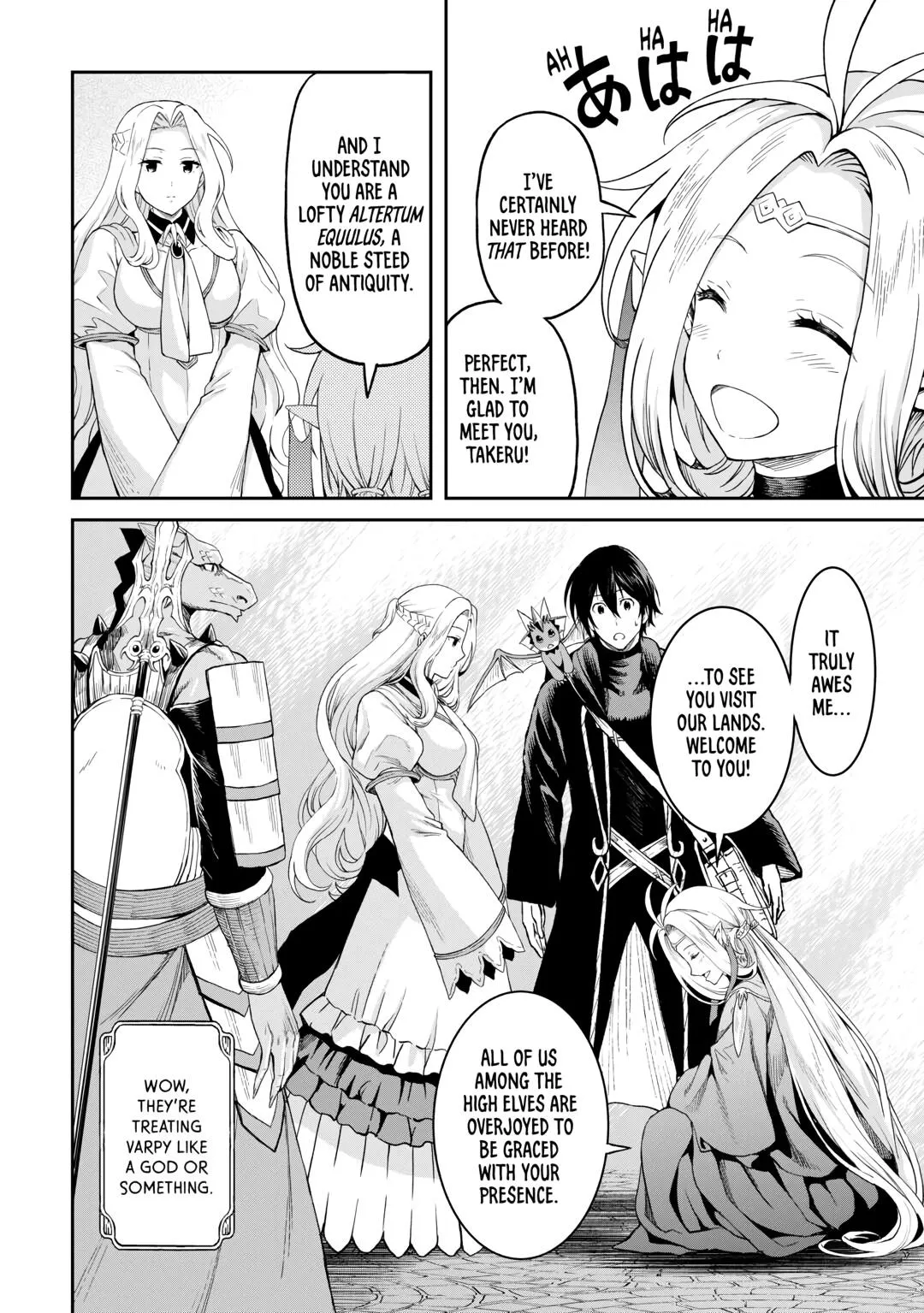 Read A Gatherer's Adventure in Isekai Manga Online