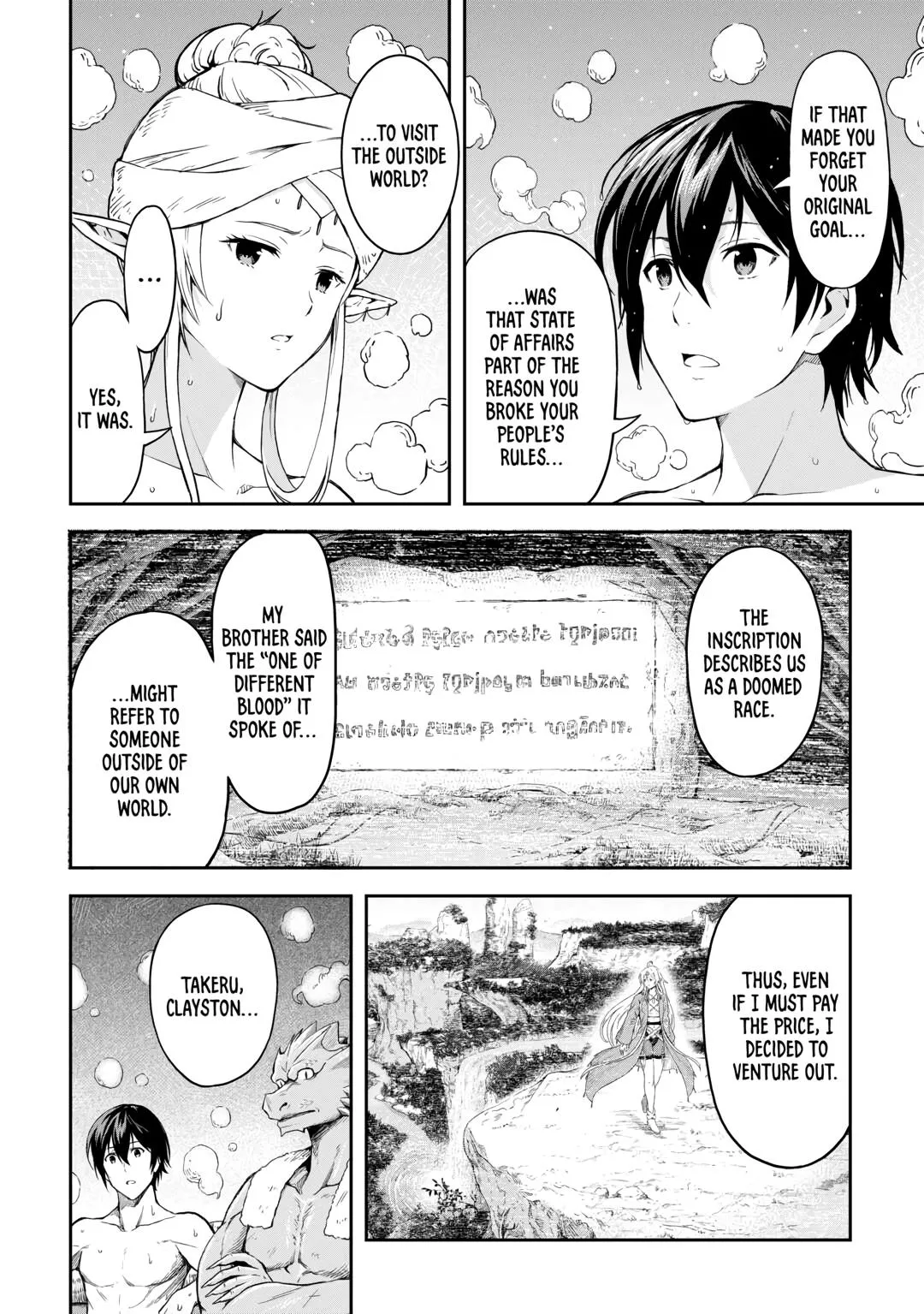 Read A Gatherer's Adventure in Isekai Manga Online