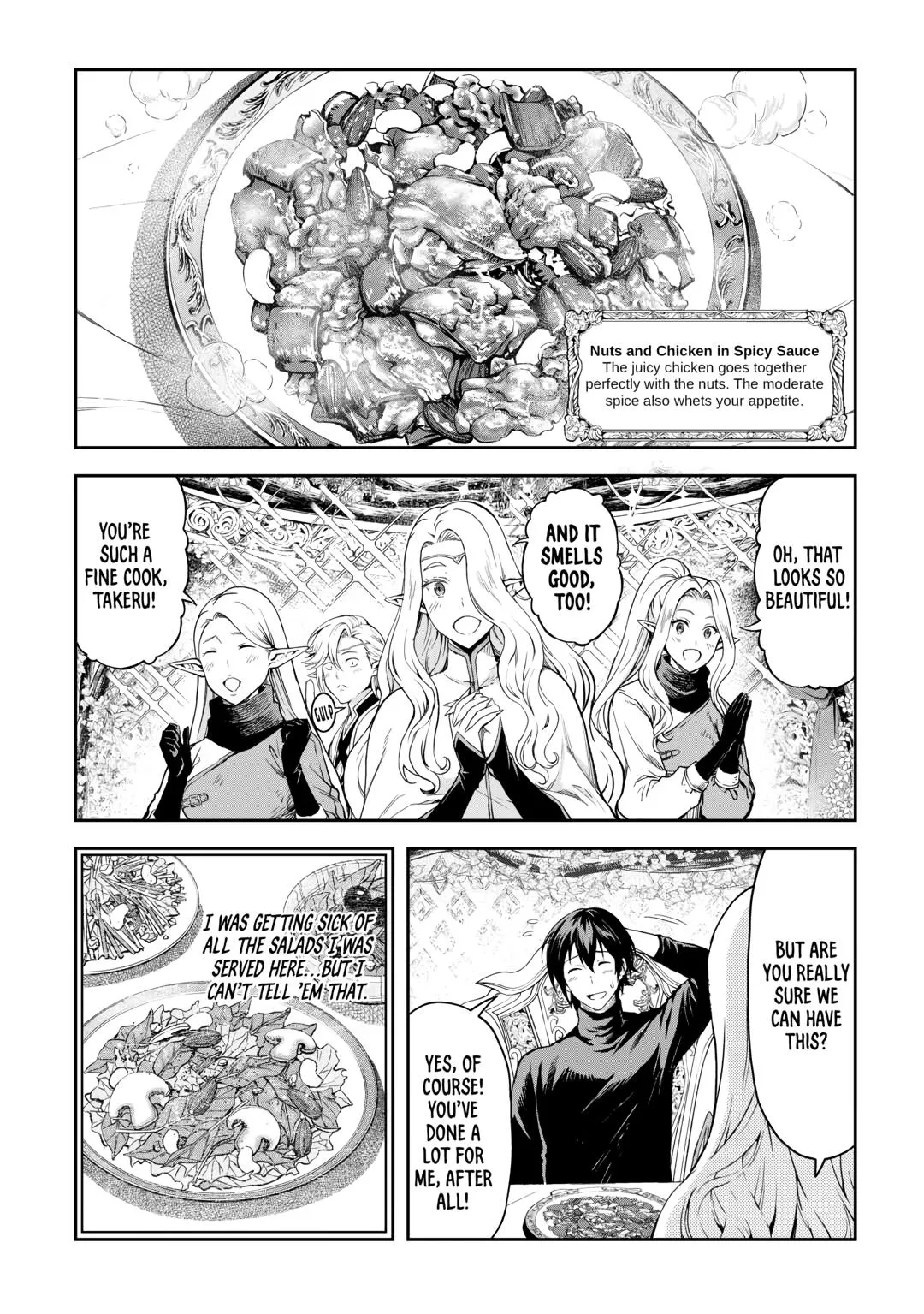 Read A Gatherer's Adventure in Isekai Manga Online