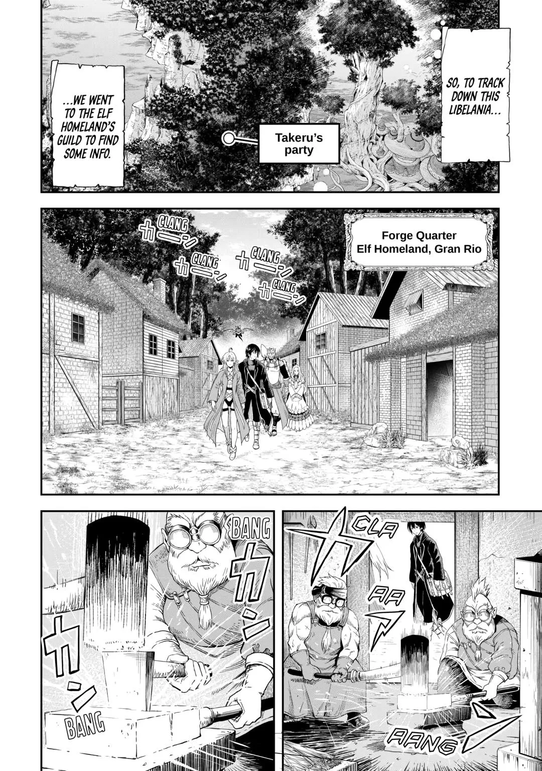 Read A Gatherer's Adventure in Isekai Manga Online