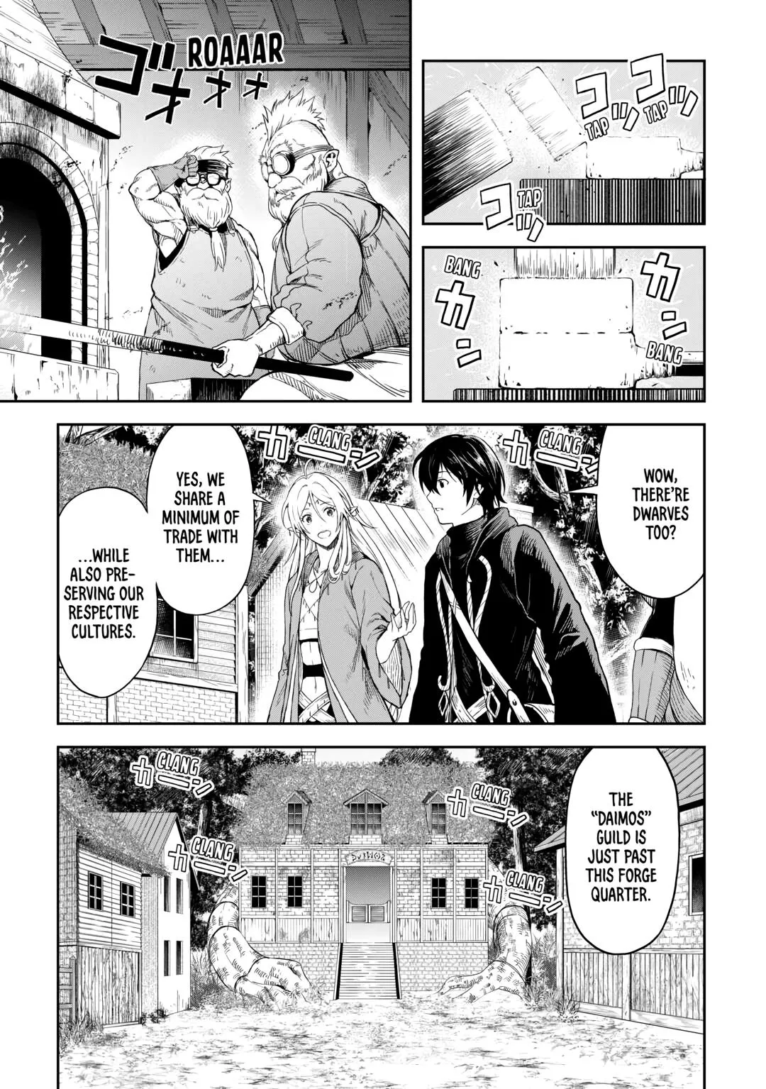 Read A Gatherer's Adventure in Isekai Manga Online