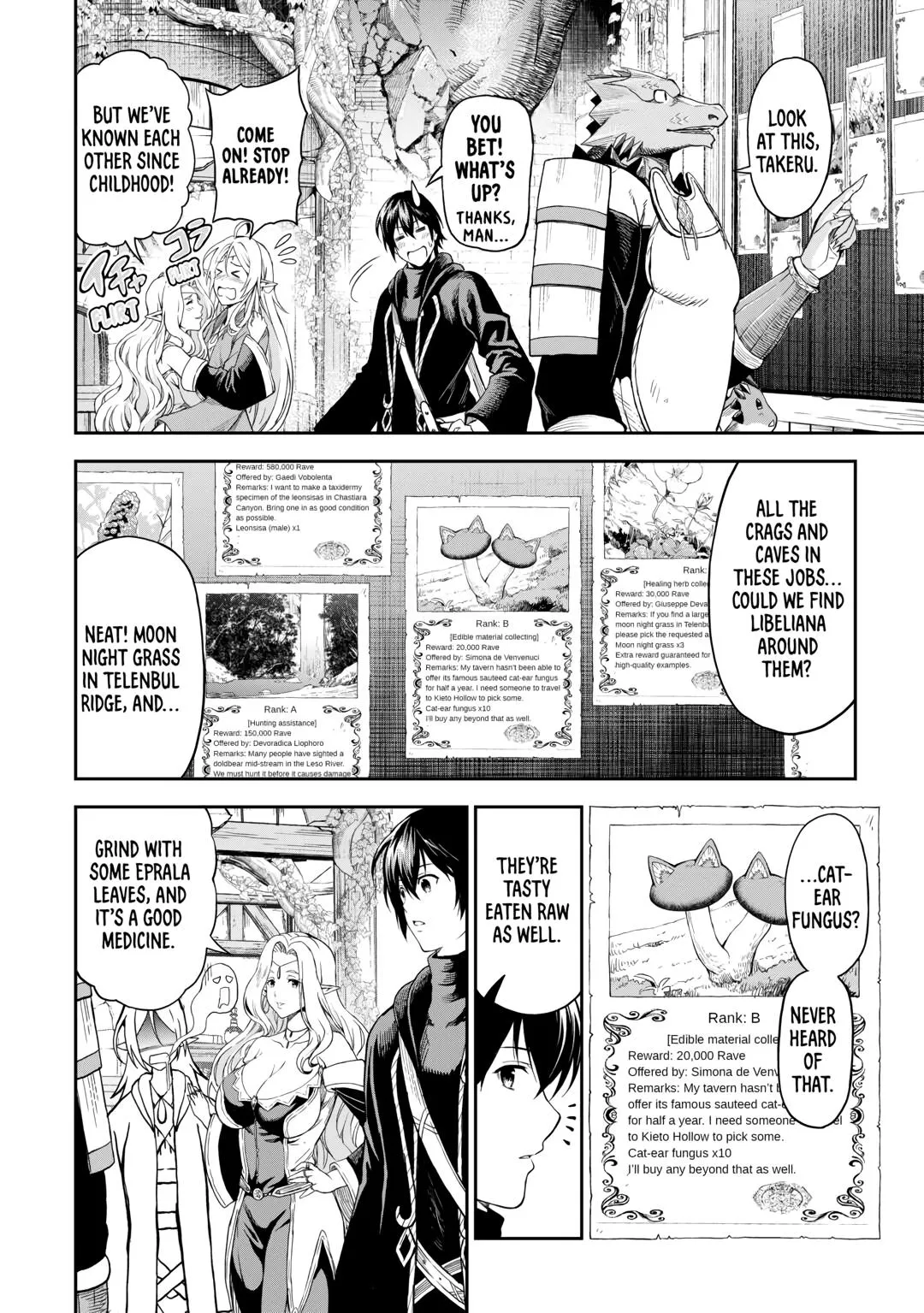 Read A Gatherer's Adventure in Isekai Manga Online