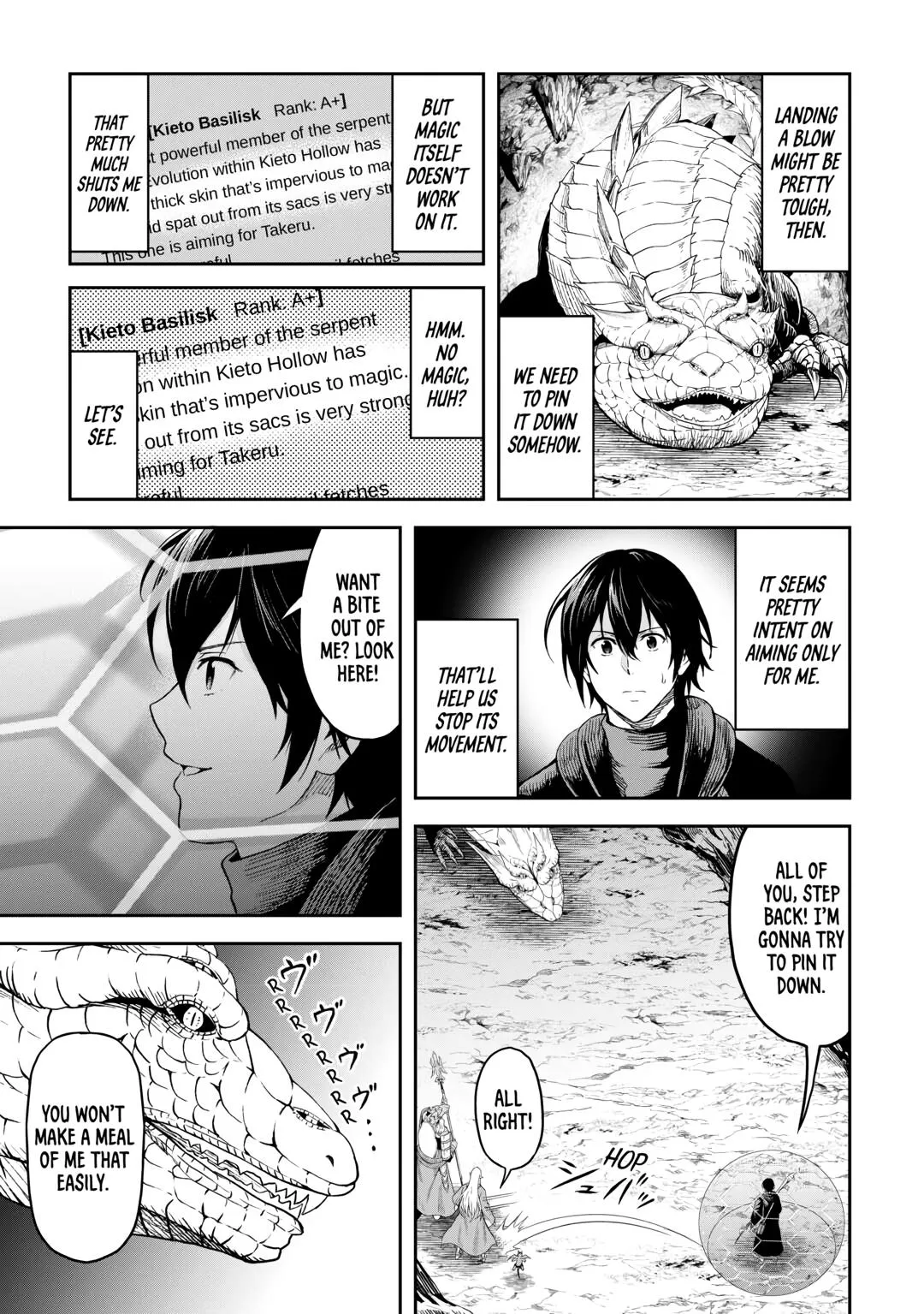 Read A Gatherer's Adventure in Isekai Manga Online