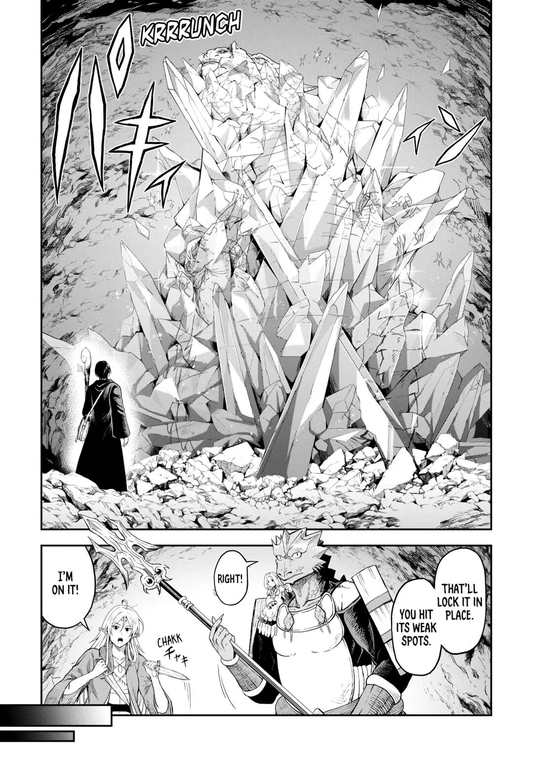 Read A Gatherer's Adventure in Isekai Manga Online