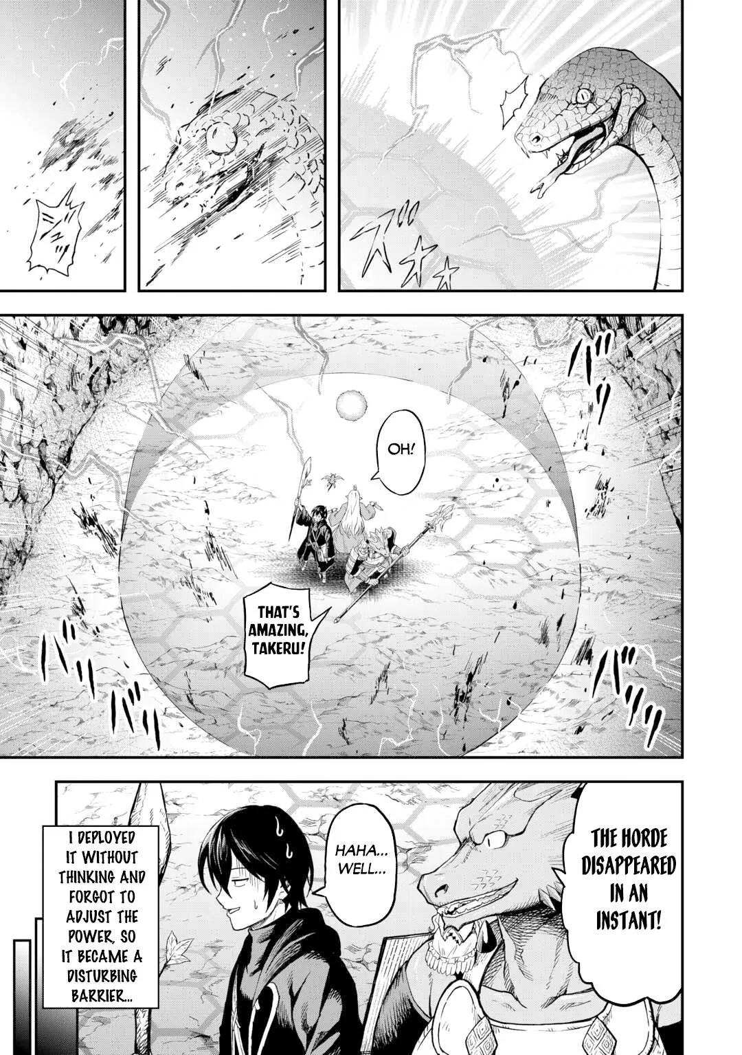 Read A Gatherer's Adventure in Isekai Manga Online