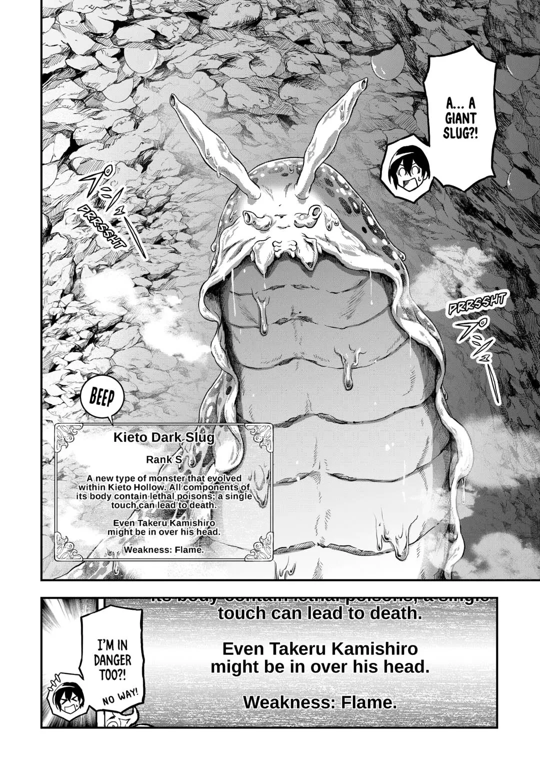 Read A Gatherer's Adventure in Isekai Manga Online
