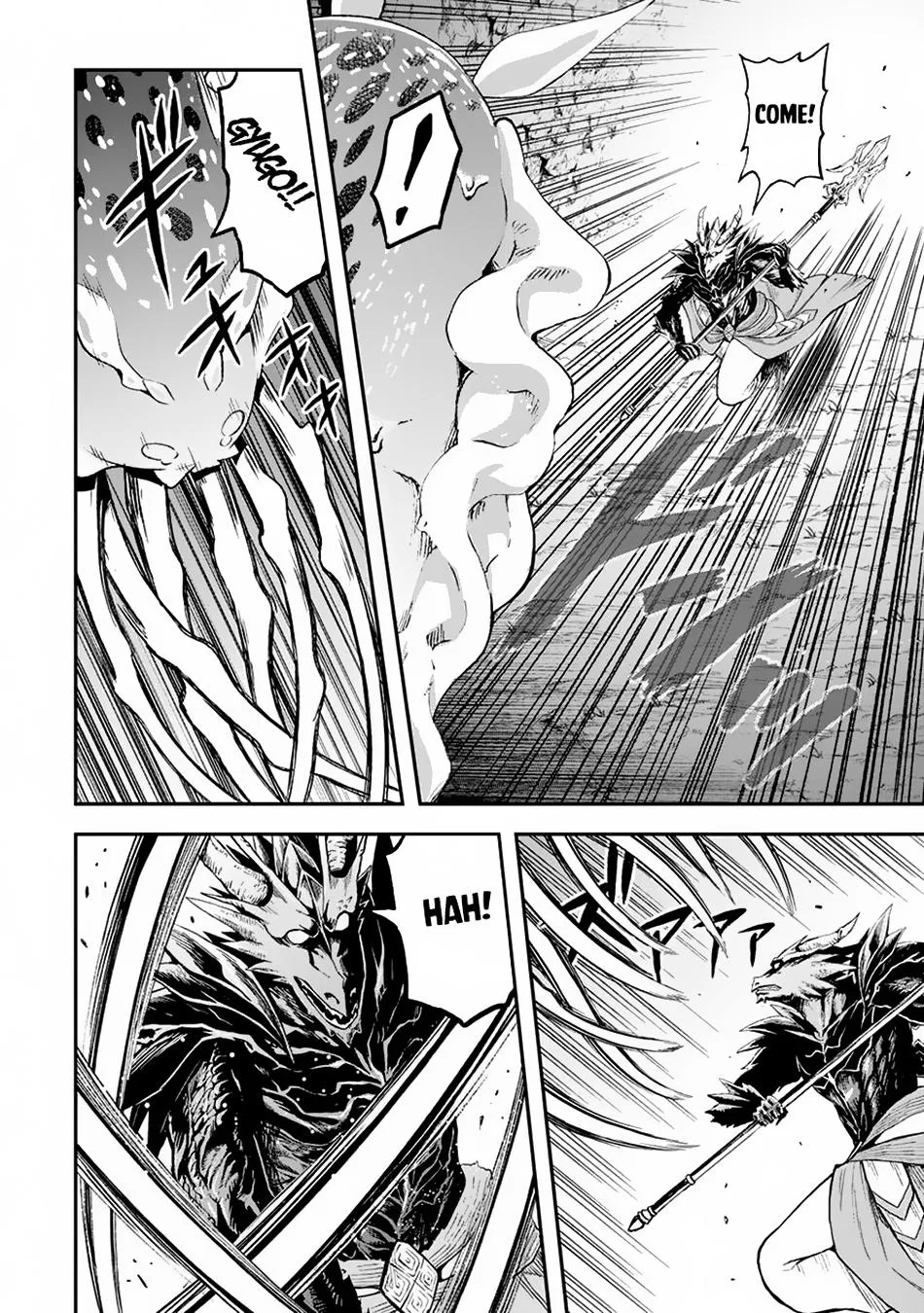 Read A Gatherer's Adventure in Isekai Manga Online