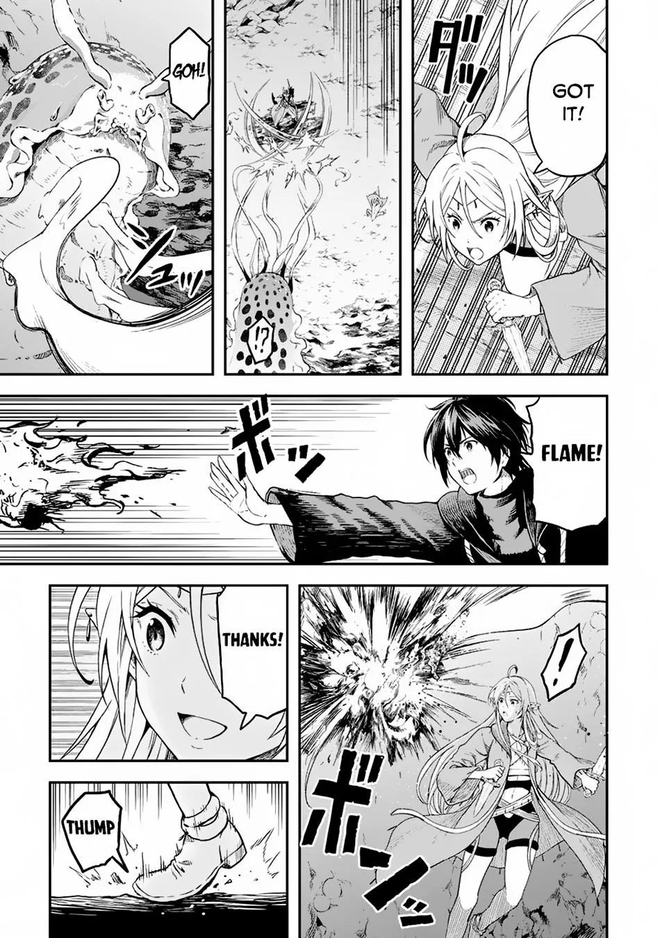 Read A Gatherer's Adventure in Isekai Manga Online