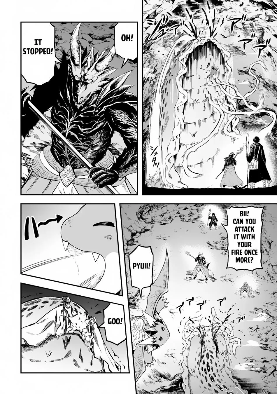 Read A Gatherer's Adventure in Isekai Manga Online