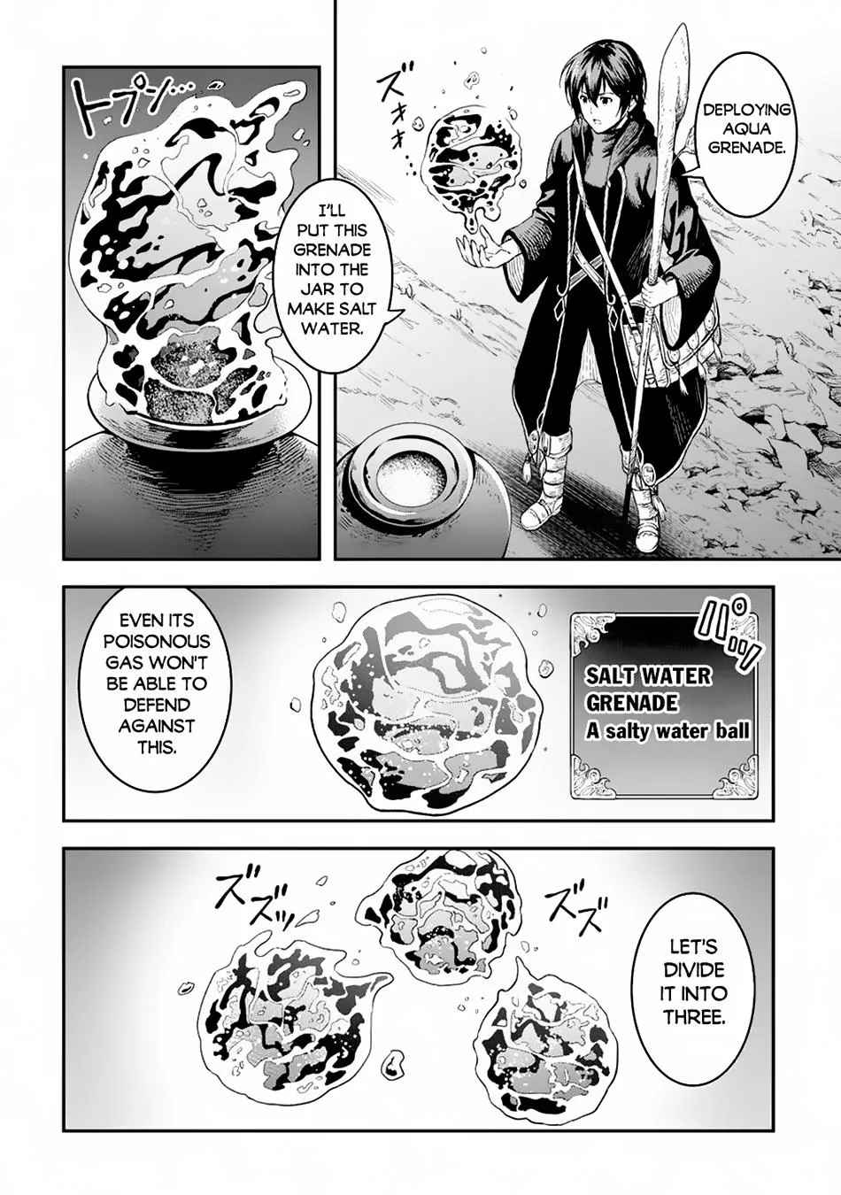 Read A Gatherer's Adventure in Isekai Manga Online