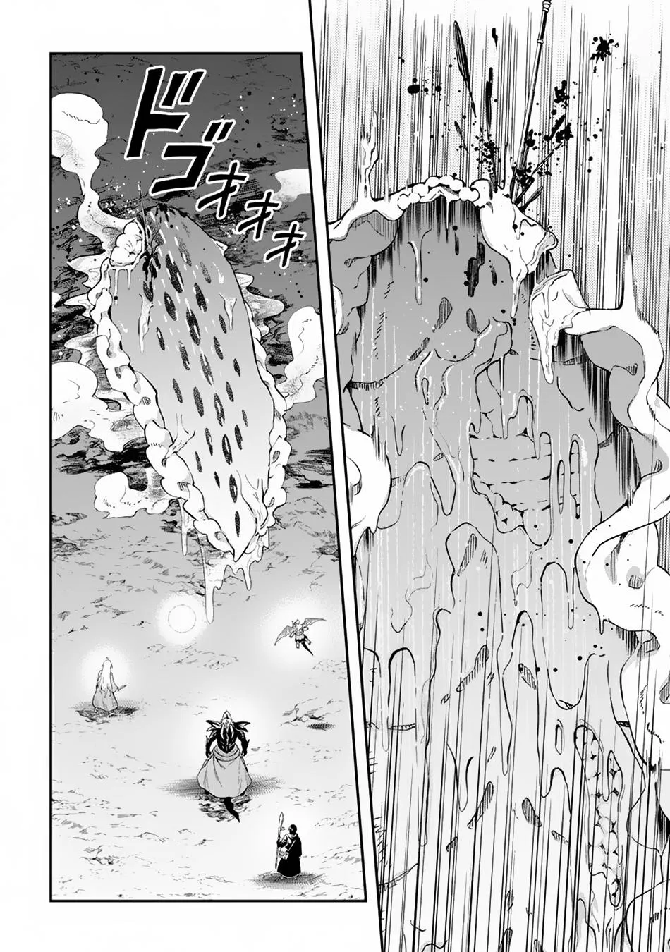 Read A Gatherer's Adventure in Isekai Manga Online