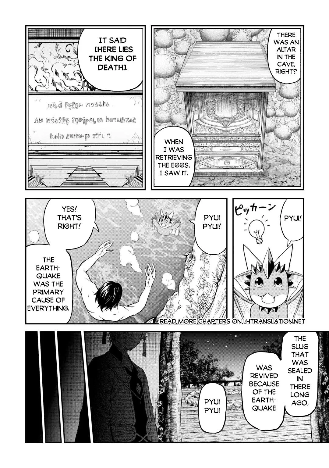 Read A Gatherer's Adventure in Isekai Manga Online