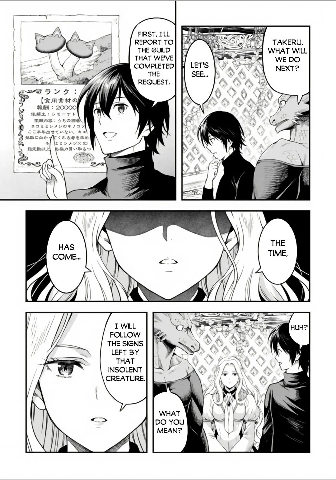 Read A Gatherer's Adventure in Isekai Manga Online