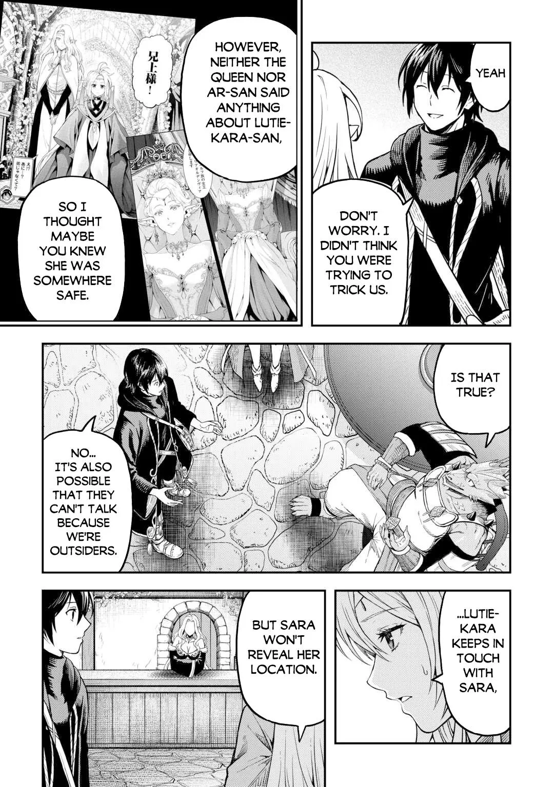 Read A Gatherer's Adventure in Isekai Manga Online