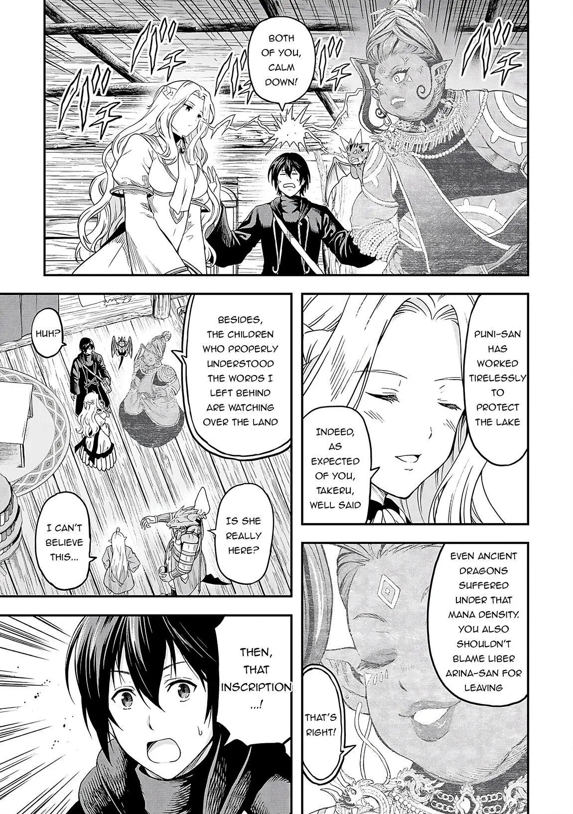 Read A Gatherer's Adventure in Isekai Manga Online